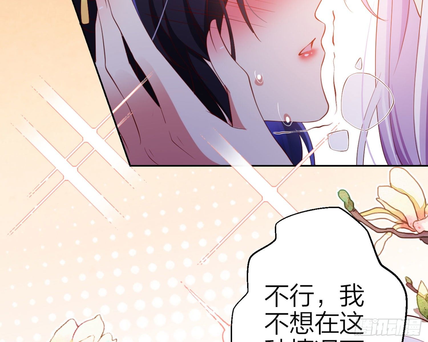 为我疯狂一次吧111