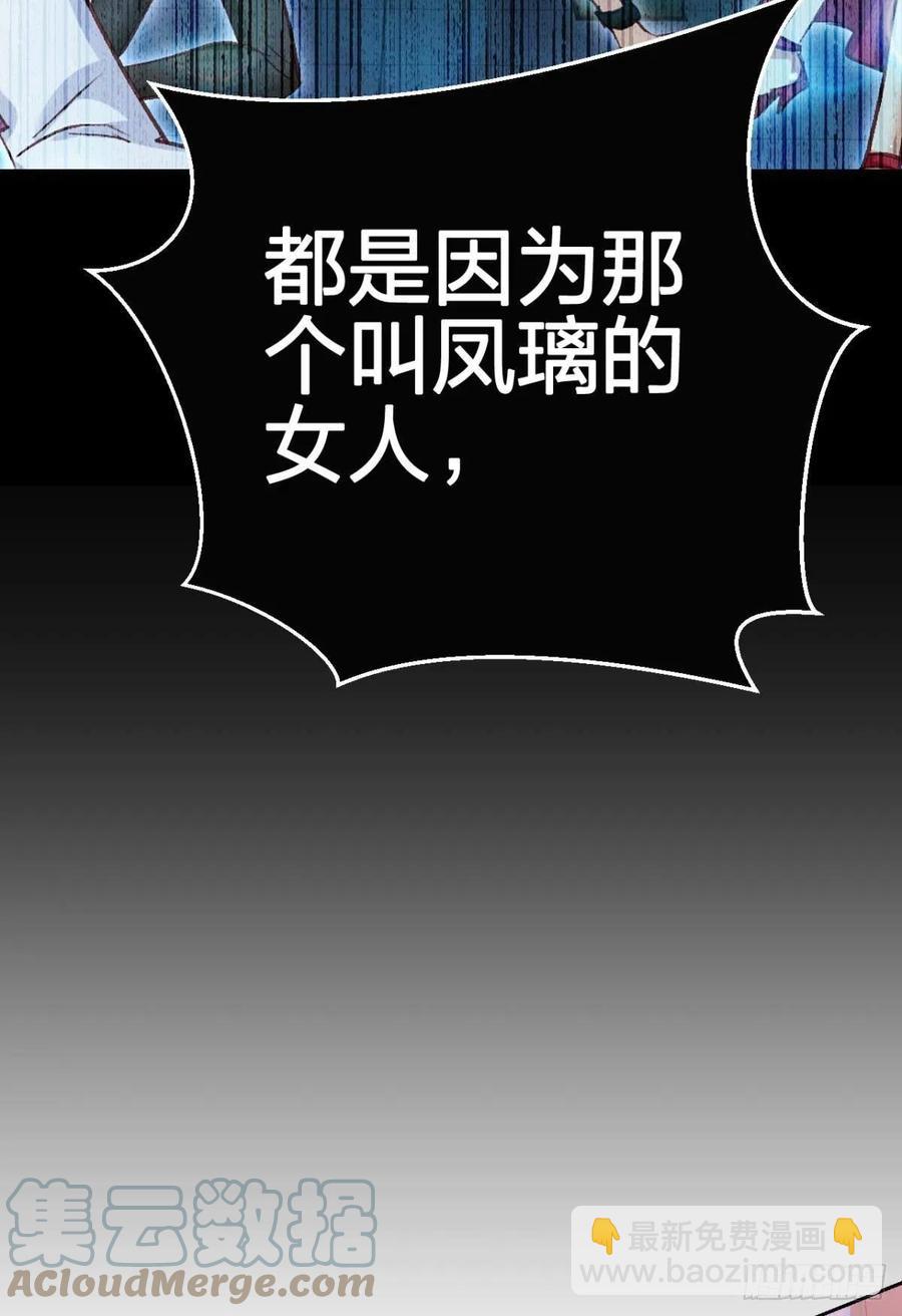 向主人求欢51