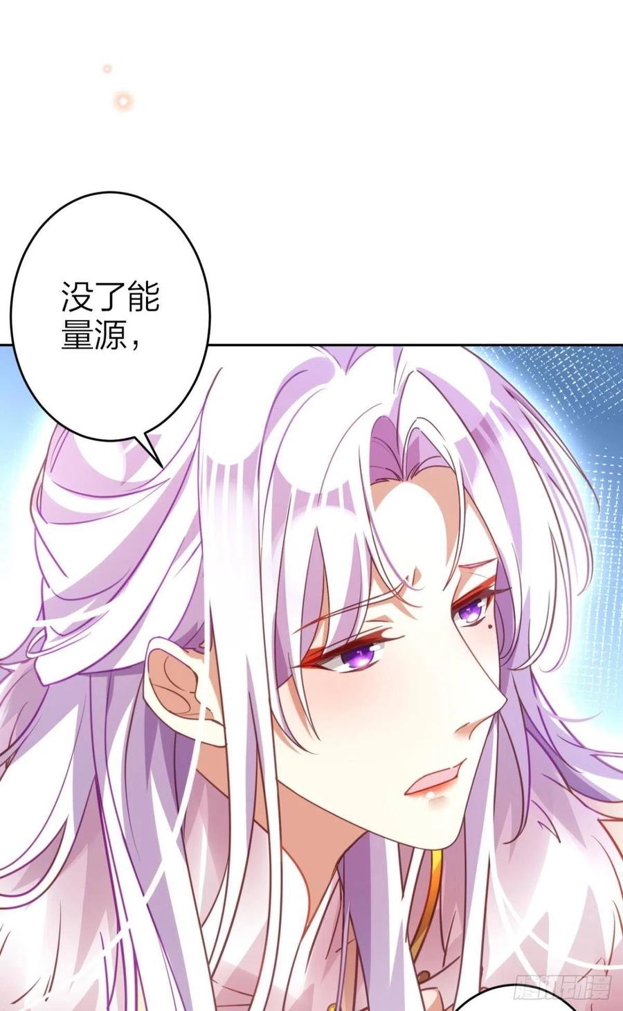 舅舅最后能为你做的5
