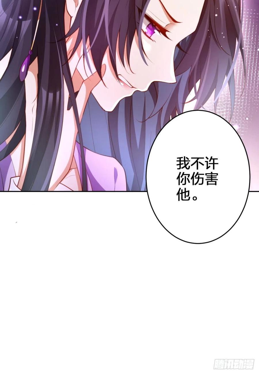 姐姐，我们是不是很相配52