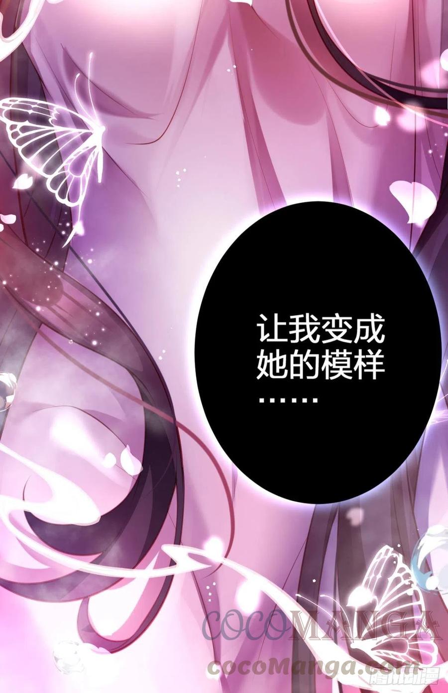 忍得很辛苦吧34