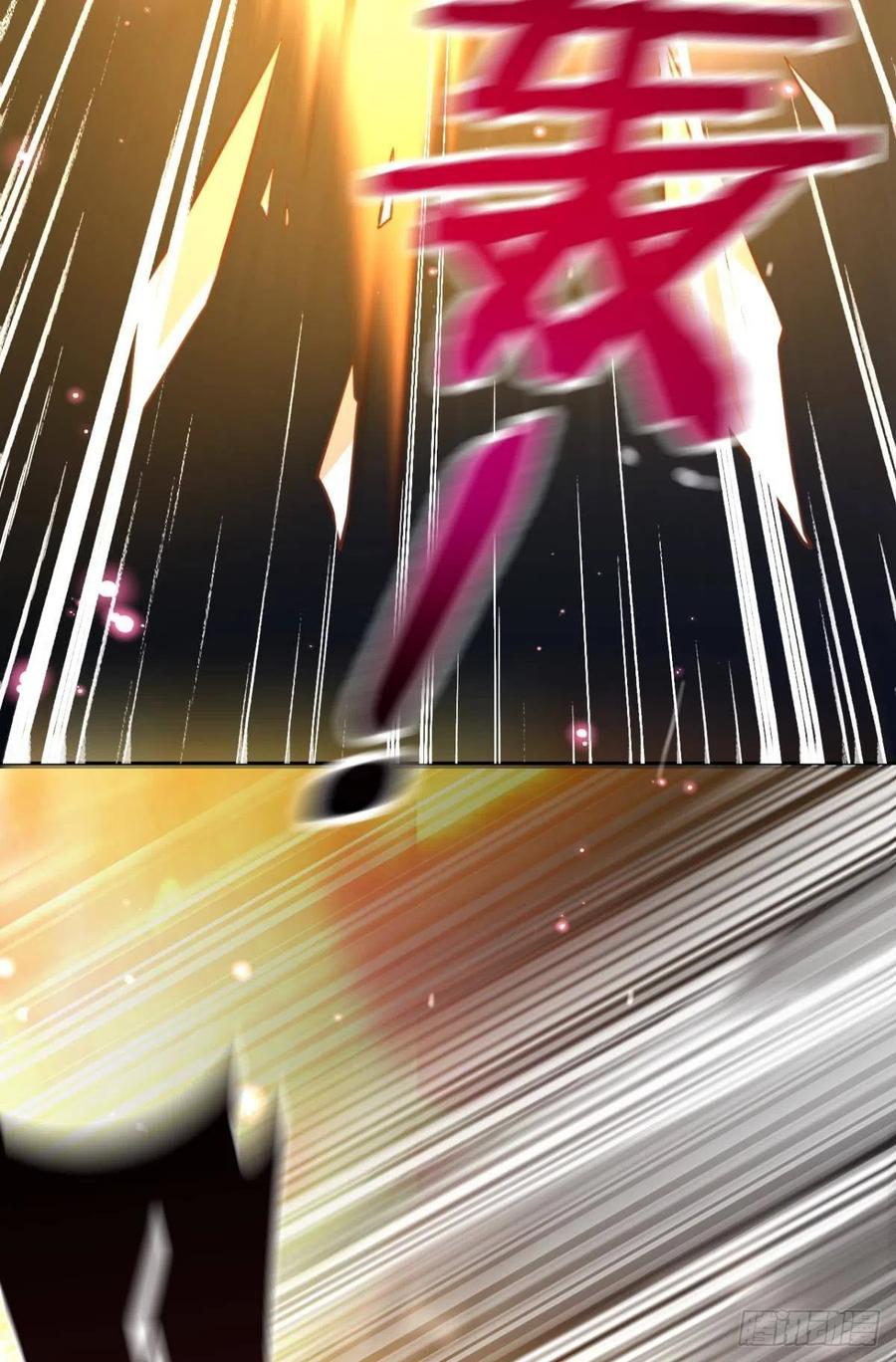 遥星，我带你回家19