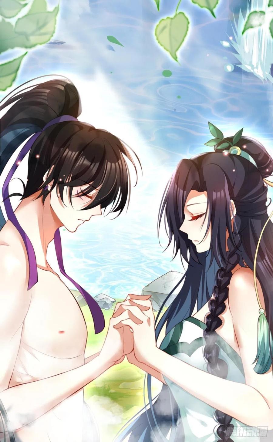 星星的告白23