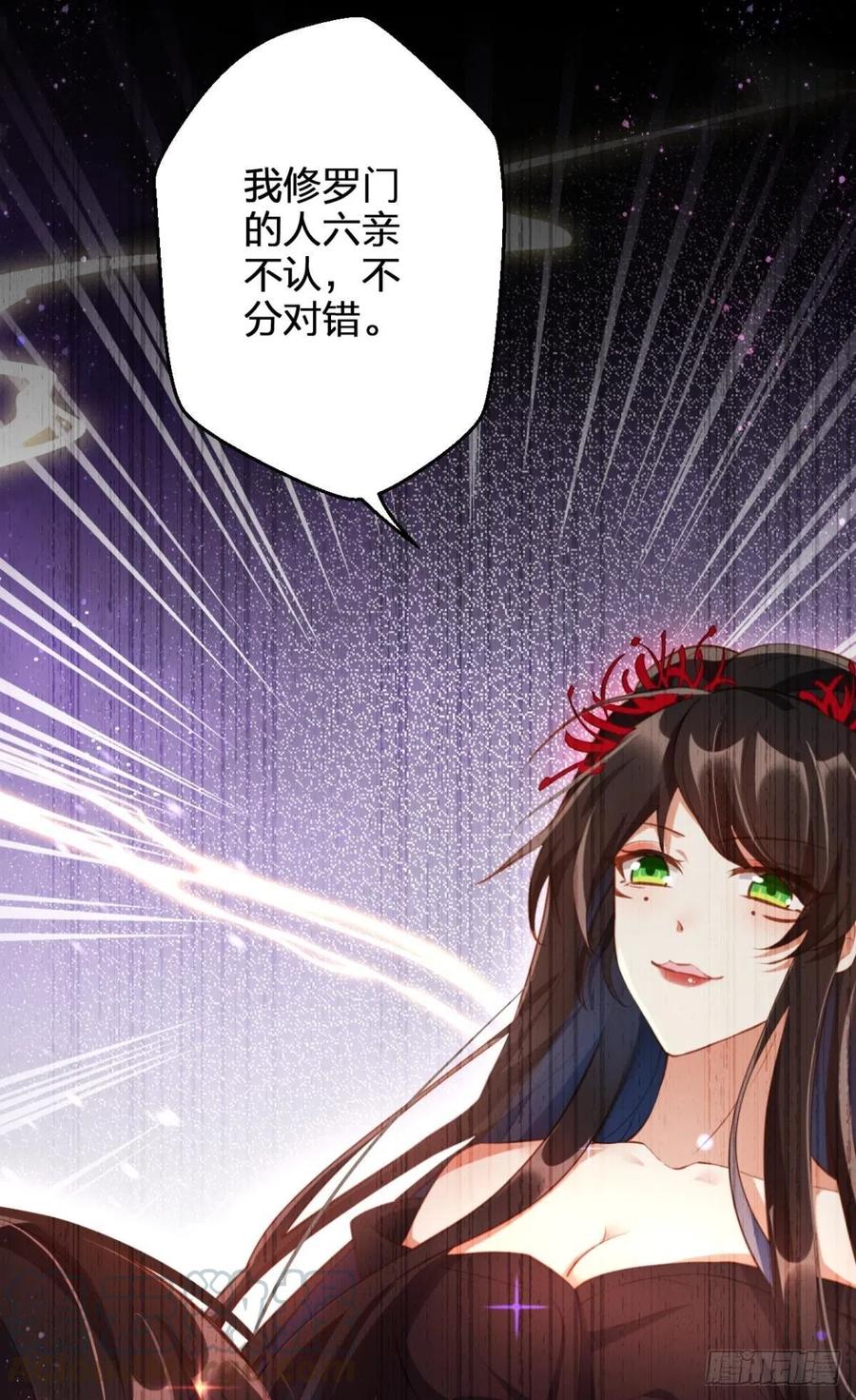 明明是你强迫我48