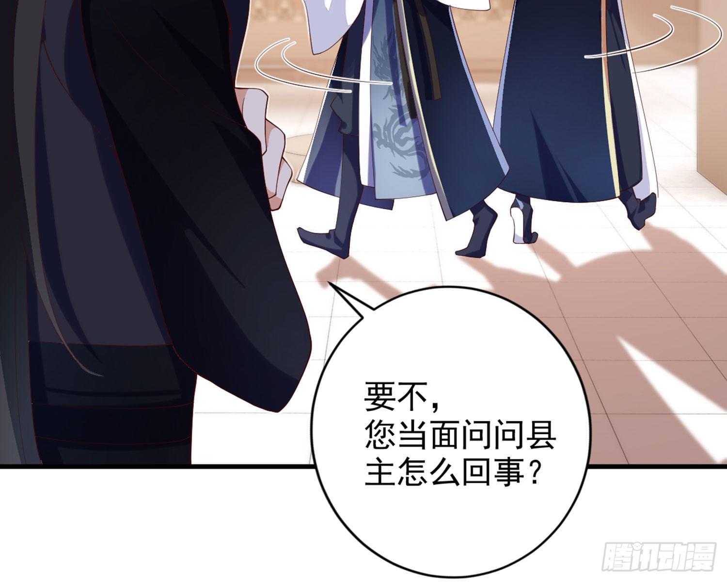 乖乖等我回来10