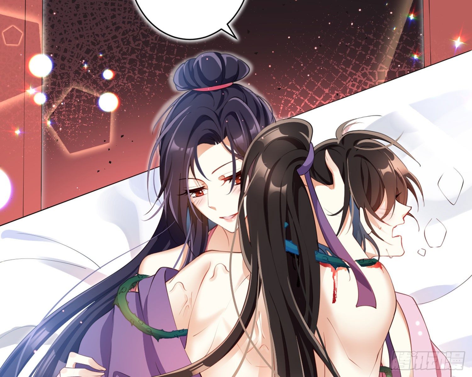 情蛊62