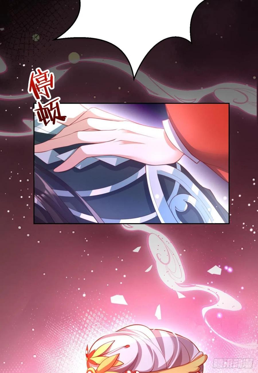 姐姐，我们是不是很相配49