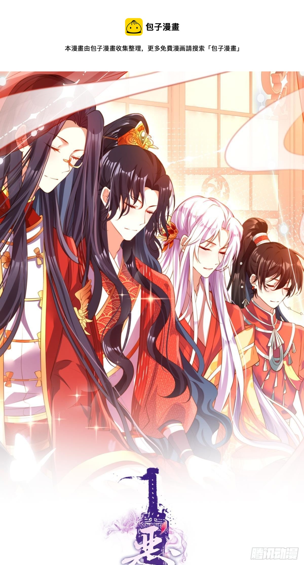 祝大家永远幸福，一世逍遥！0