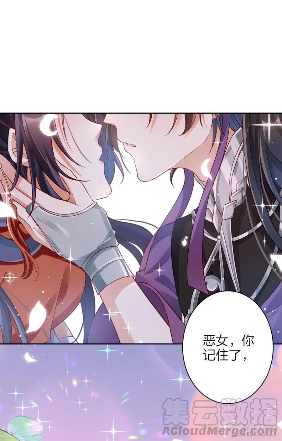 他给你的，我也能给3
