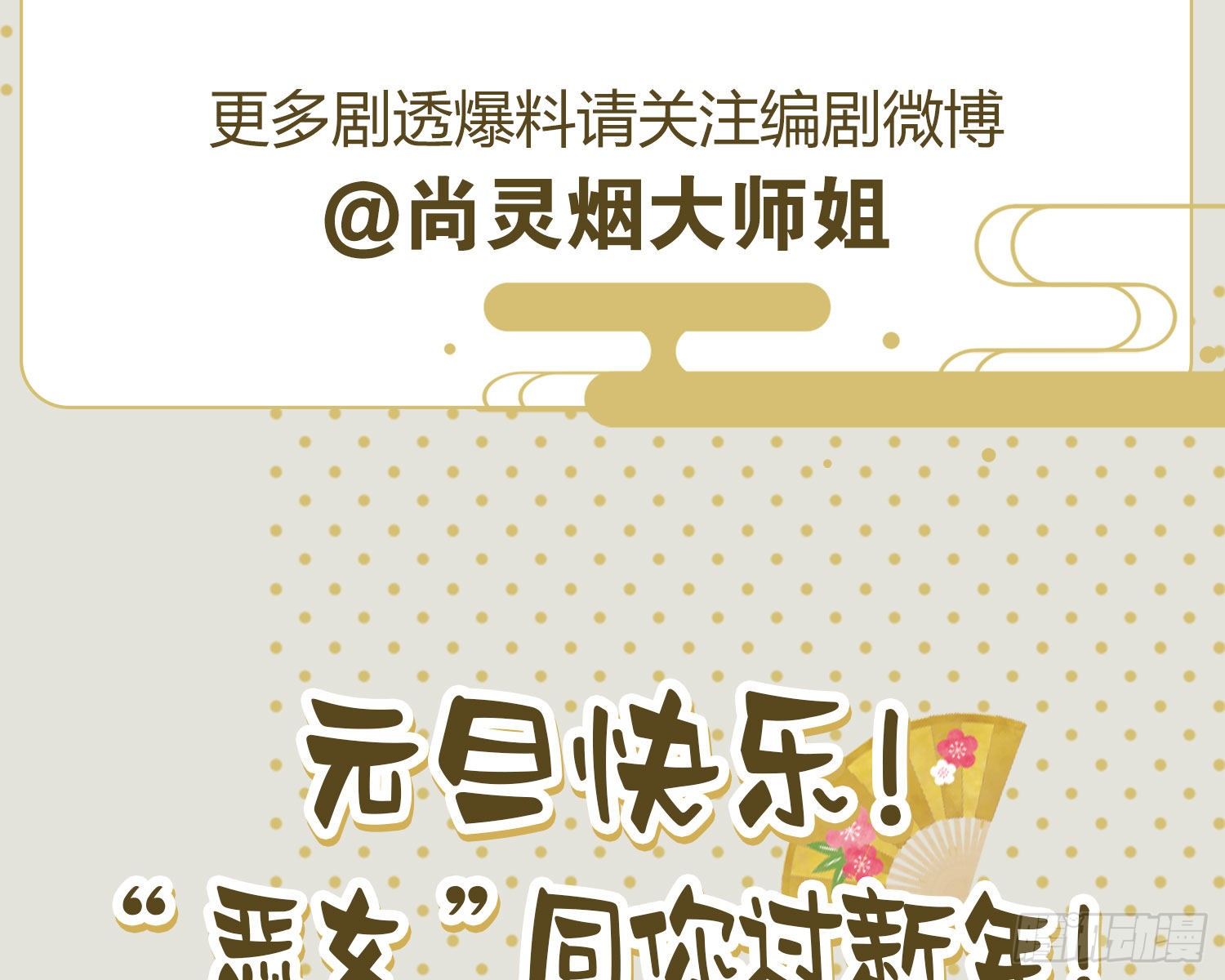 还有更舒服的97