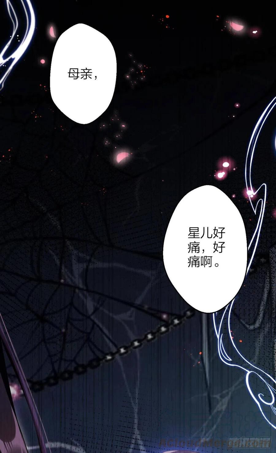 明明是你强迫我18