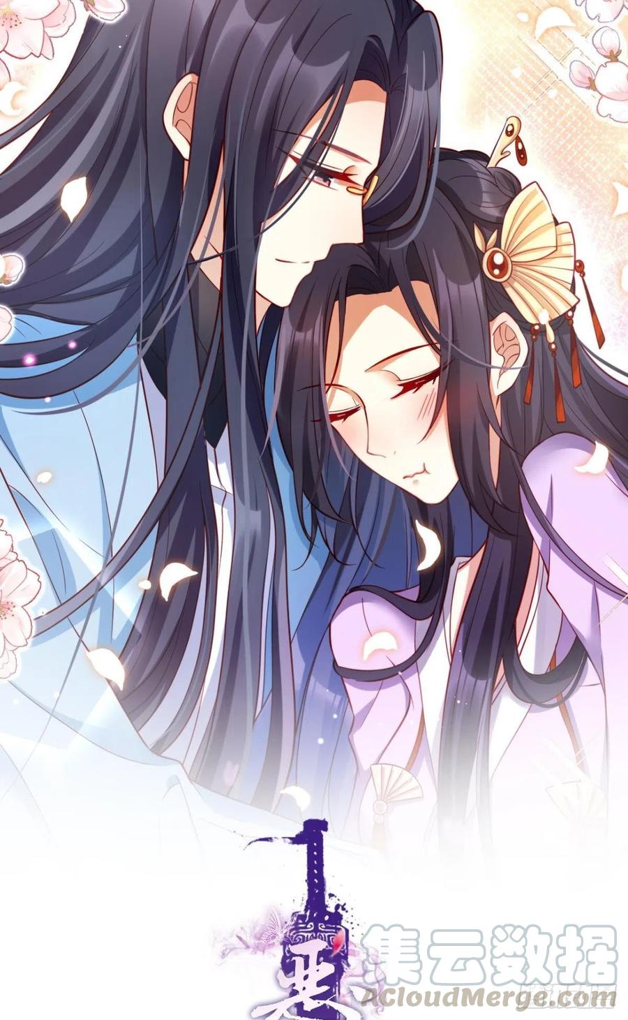 不如三人挤挤睡0