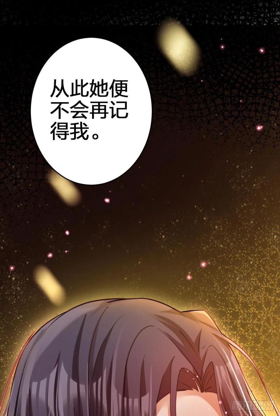 舅舅最后能为你做的25