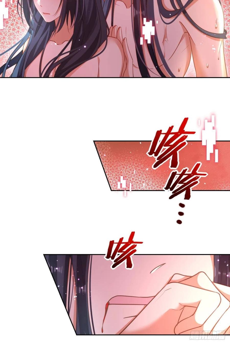 舅舅最后能为你做的35
