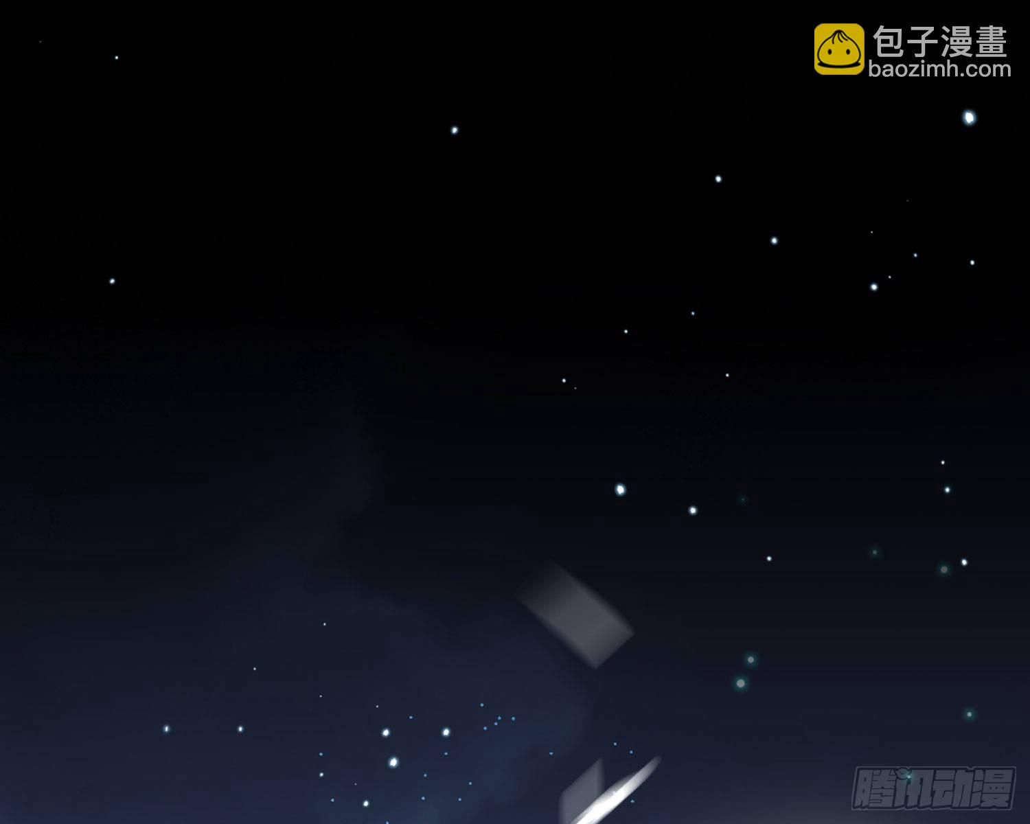 情蛊102