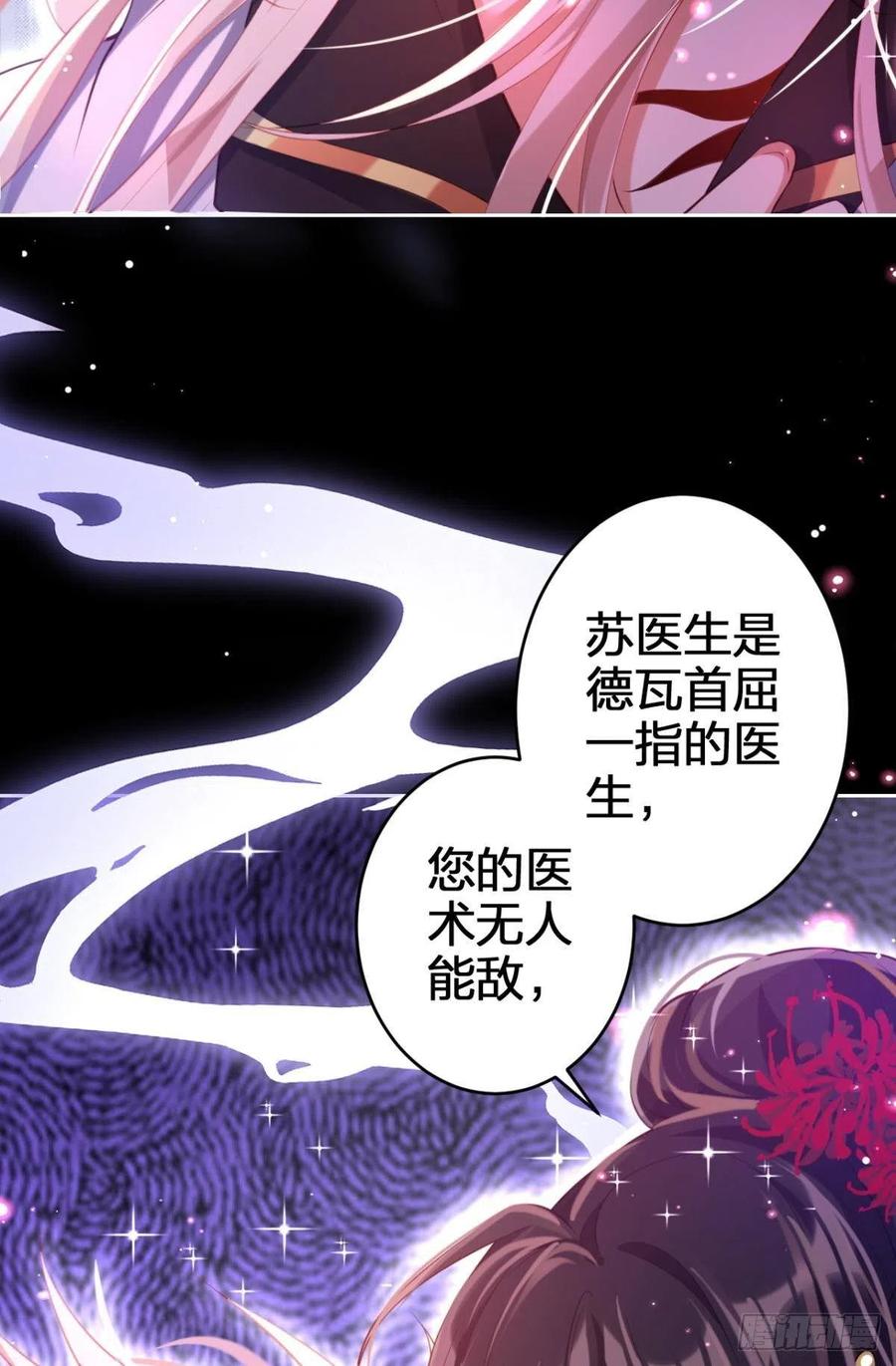 验货小哥哥19