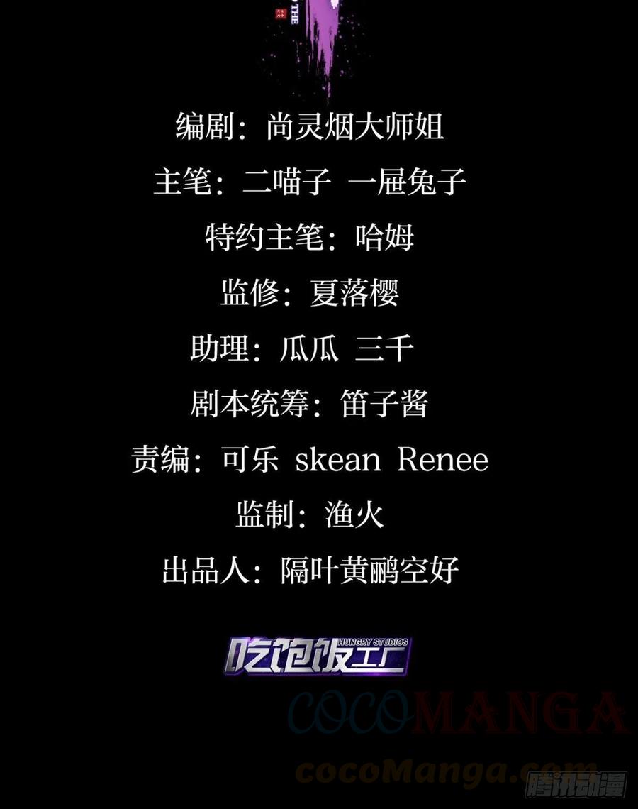 忍得很辛苦吧2