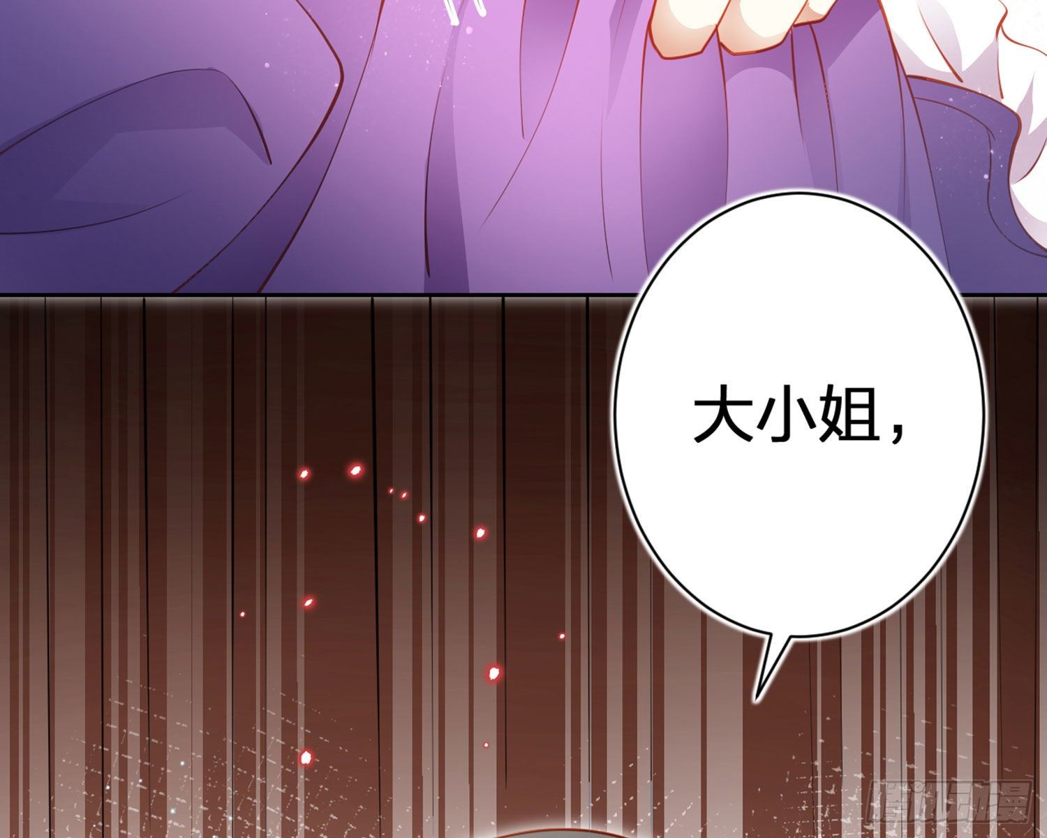 你在教我做事？80