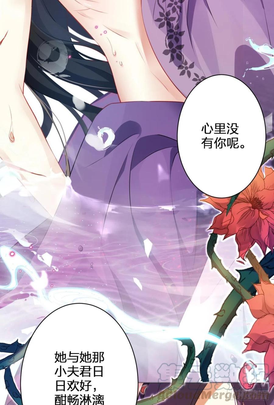 感觉身体怪怪的18