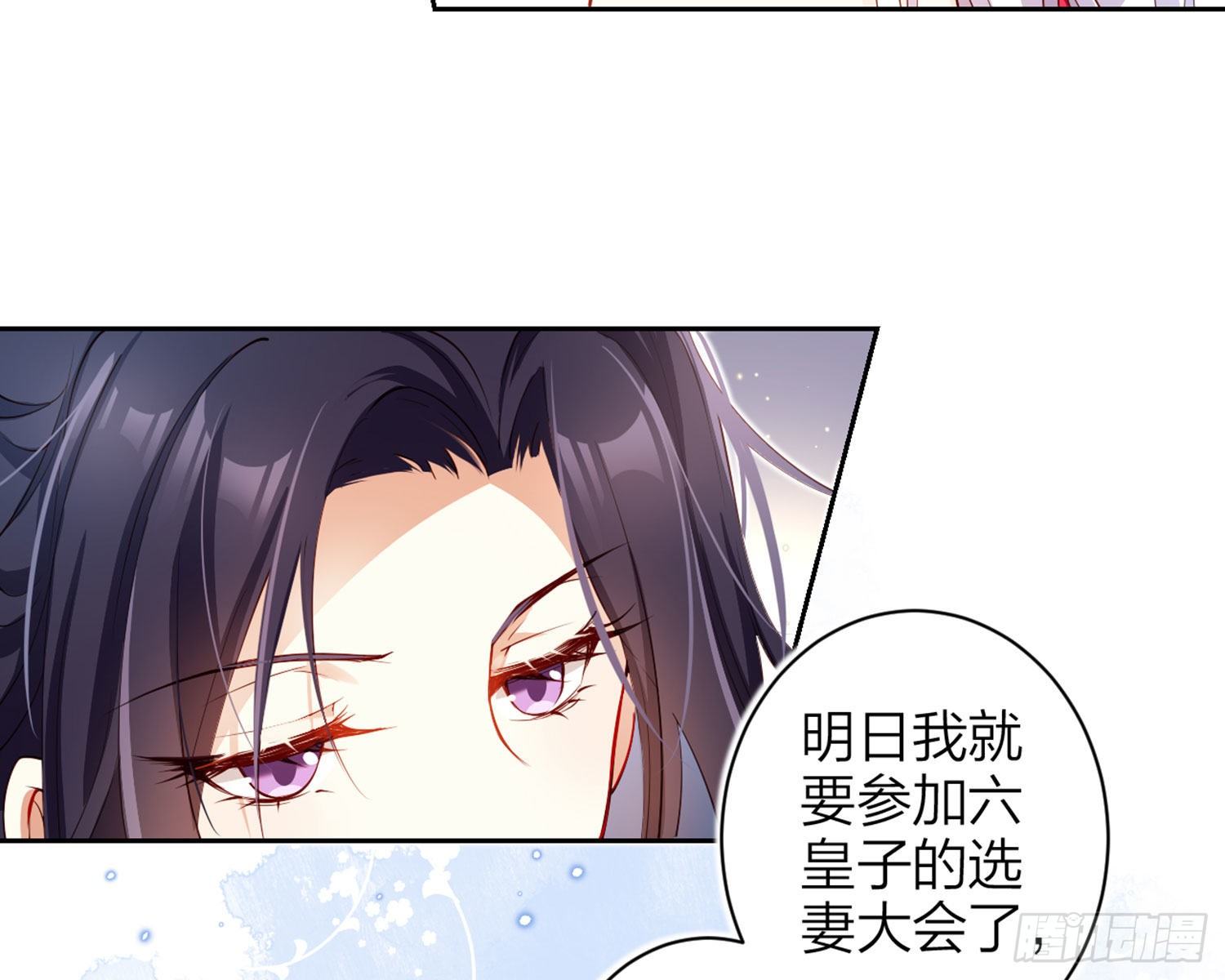 还有更舒服的5