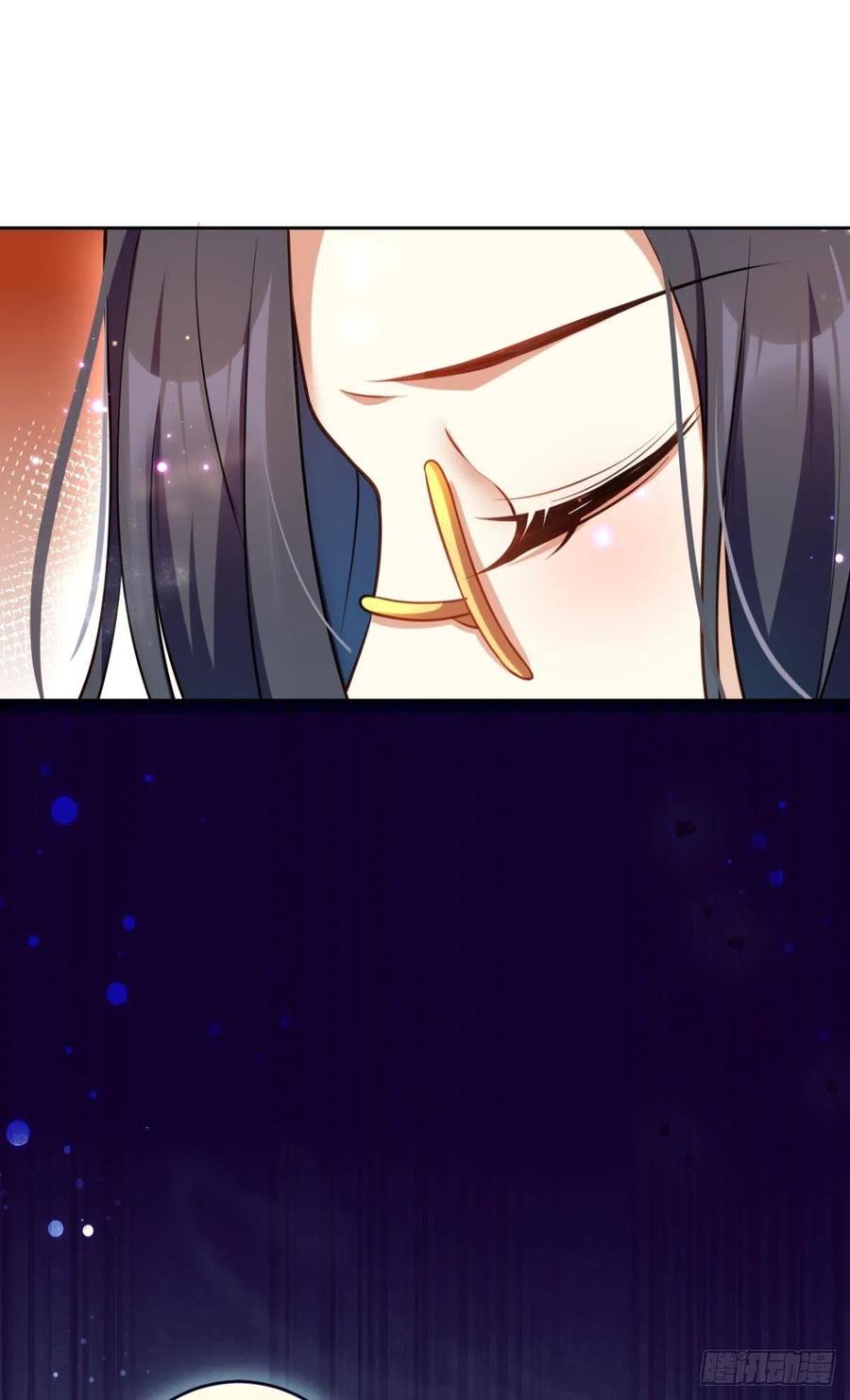 你个老处男16