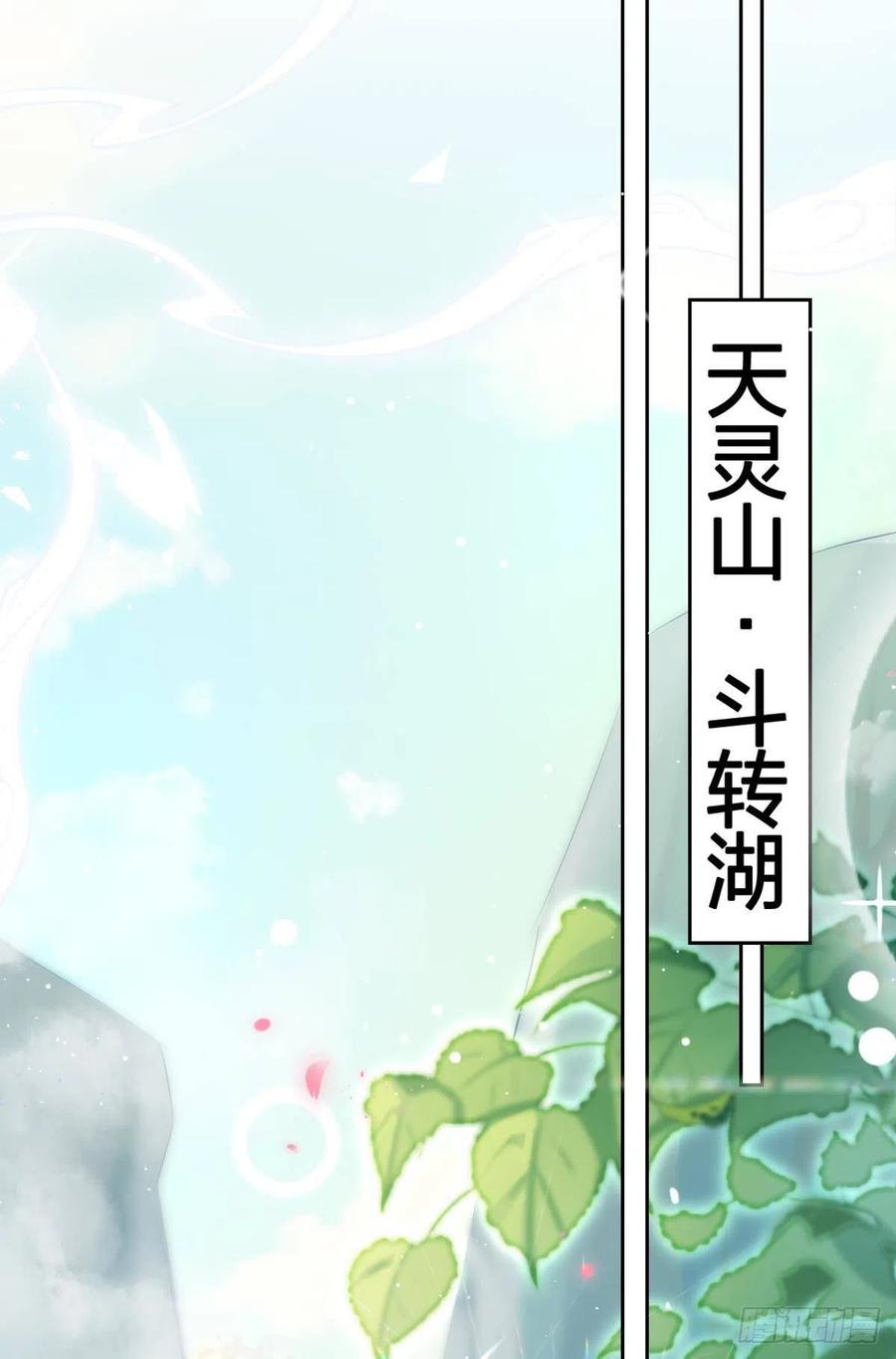 臭弟弟，你不能死38