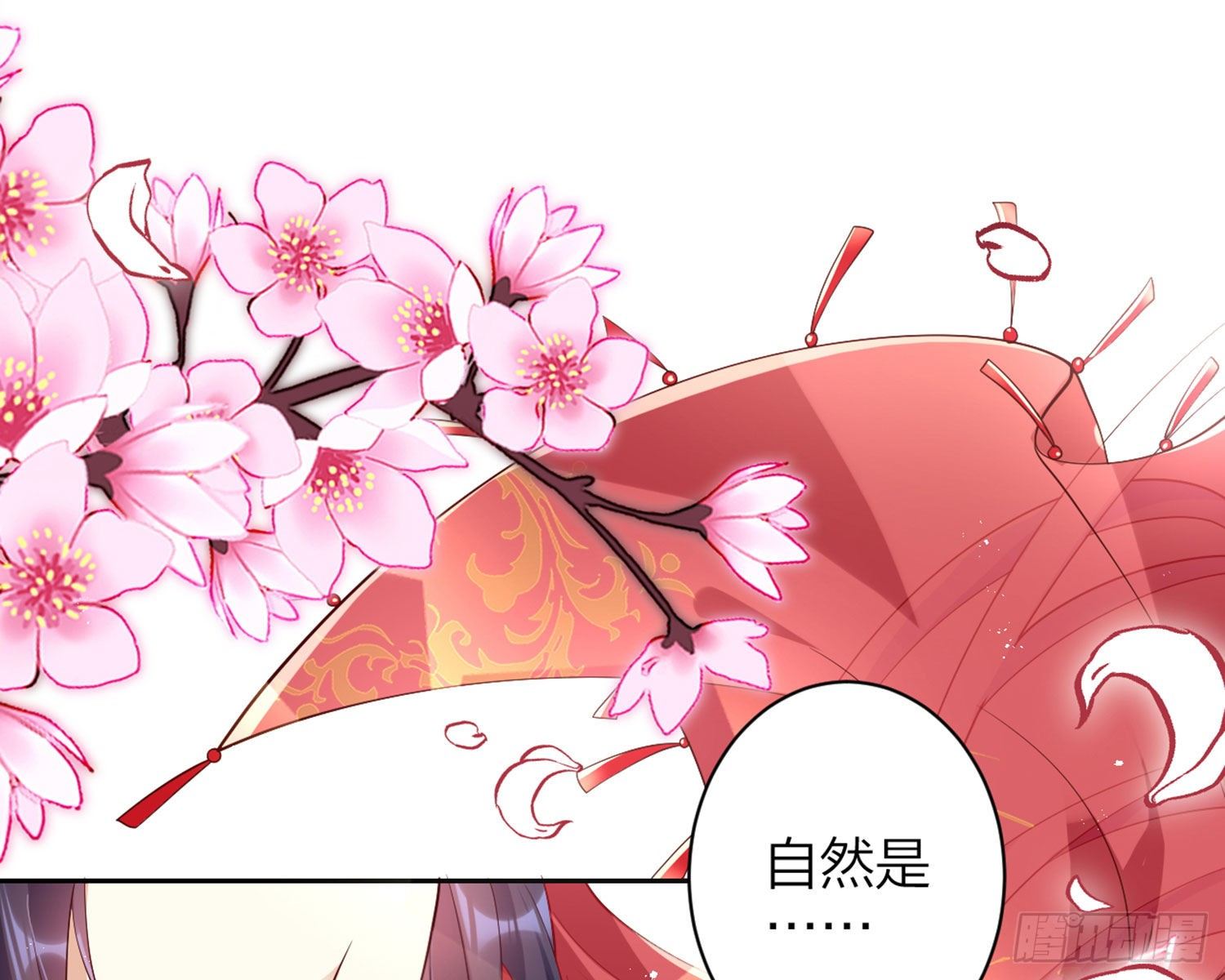 为我疯狂一次吧68