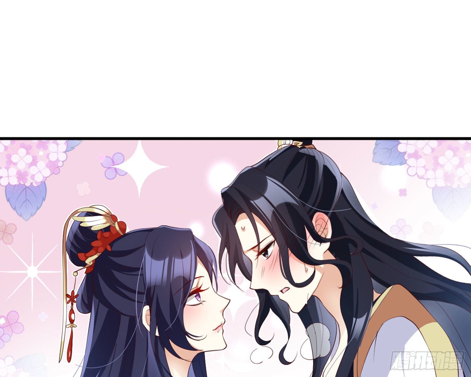 乖乖等我回来116