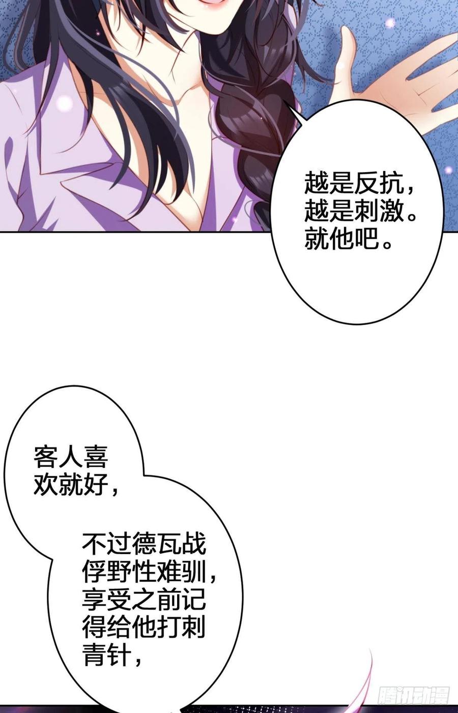 验货小哥哥50