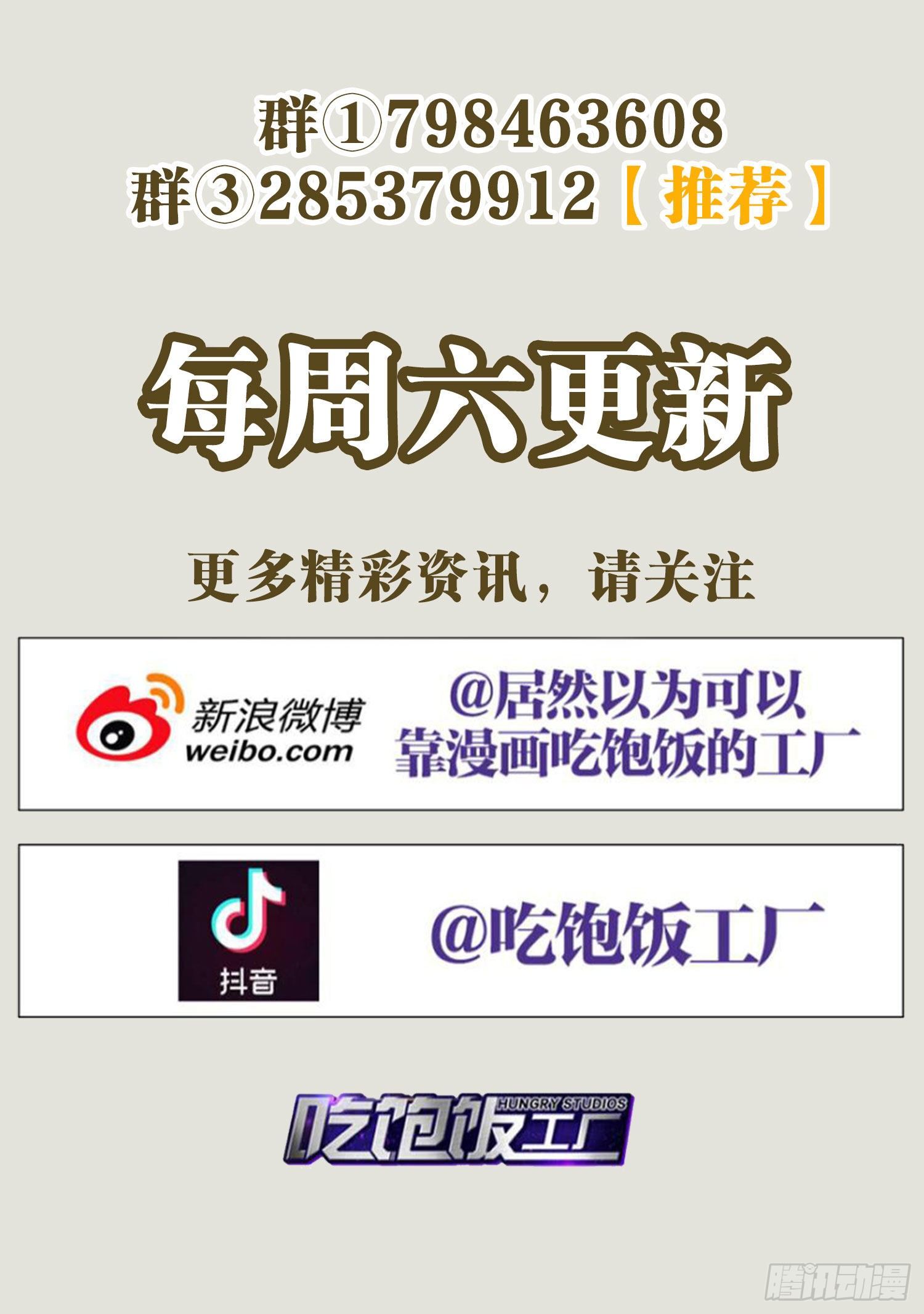 还有更舒服的104
