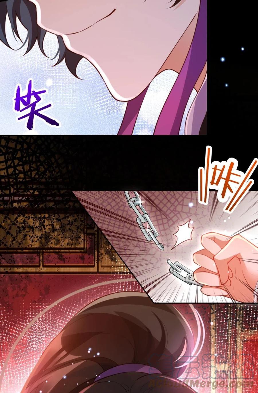 姐姐，我们是不是很相配24