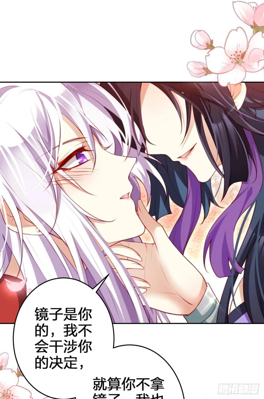 全身都散架了52