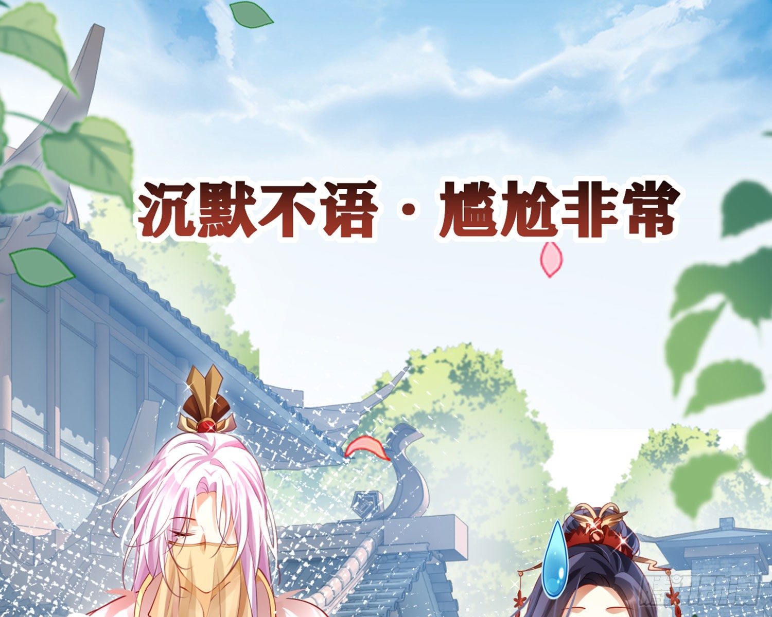 夫复何求67