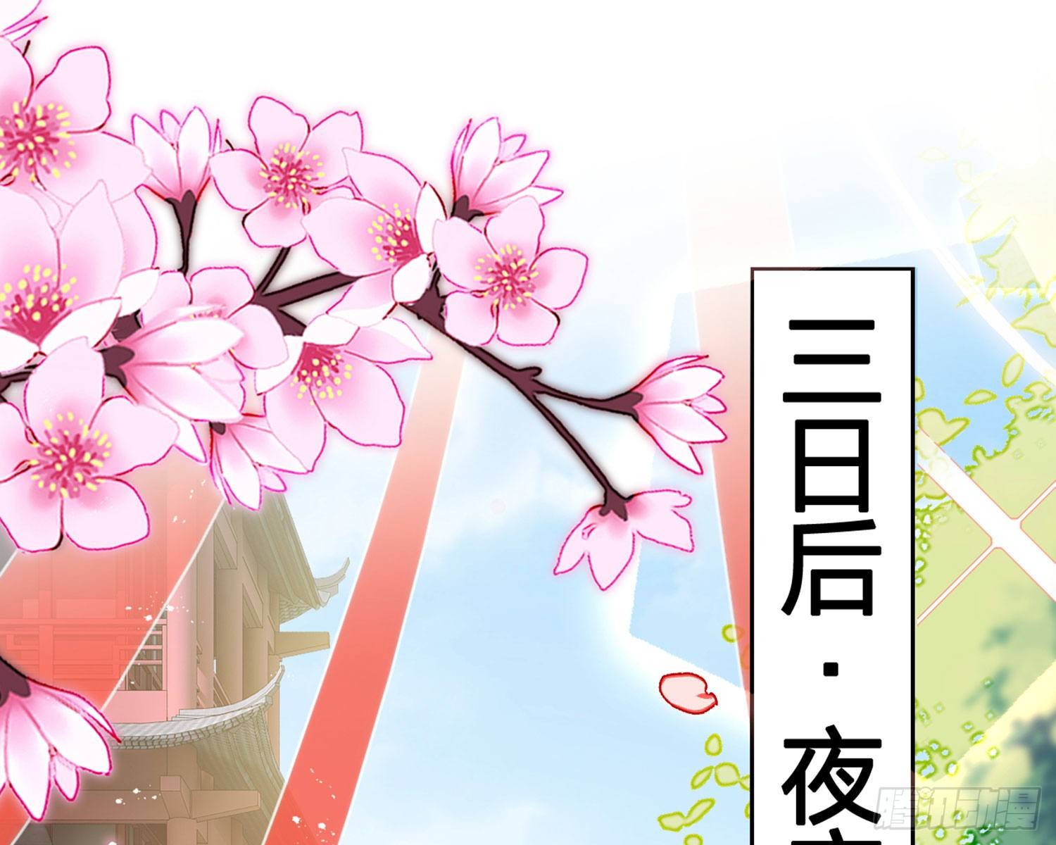 为我疯狂一次吧4