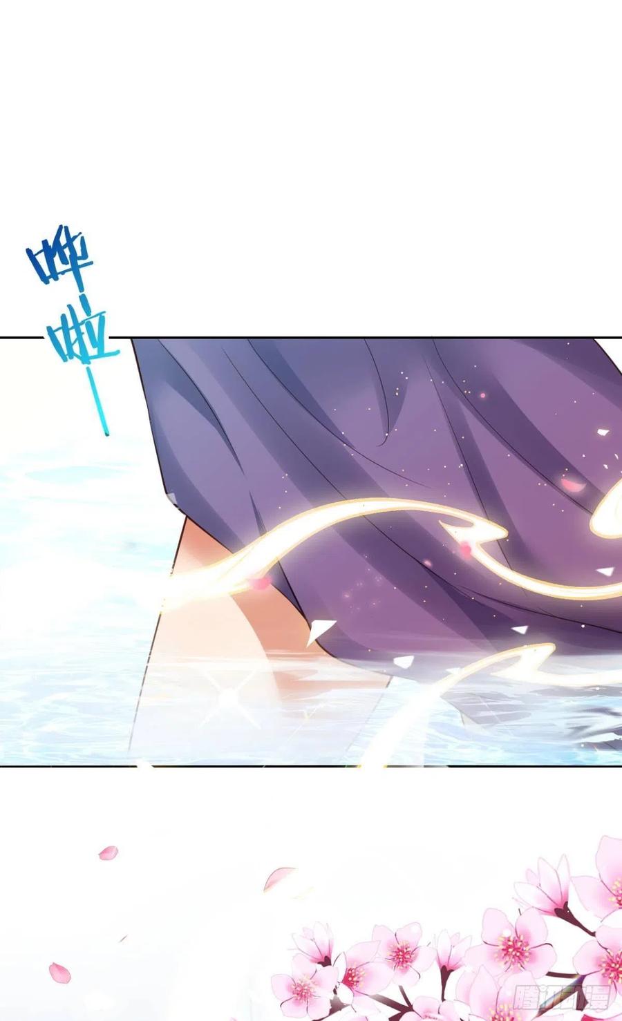 臭弟弟，你不能死47