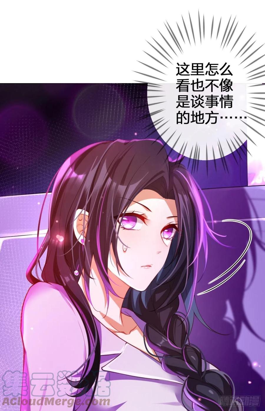 验货小哥哥27