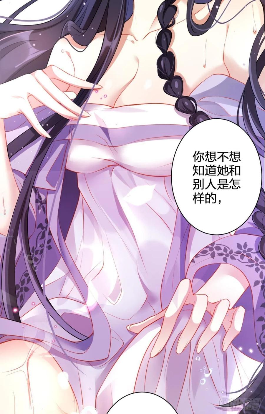 感觉身体怪怪的25