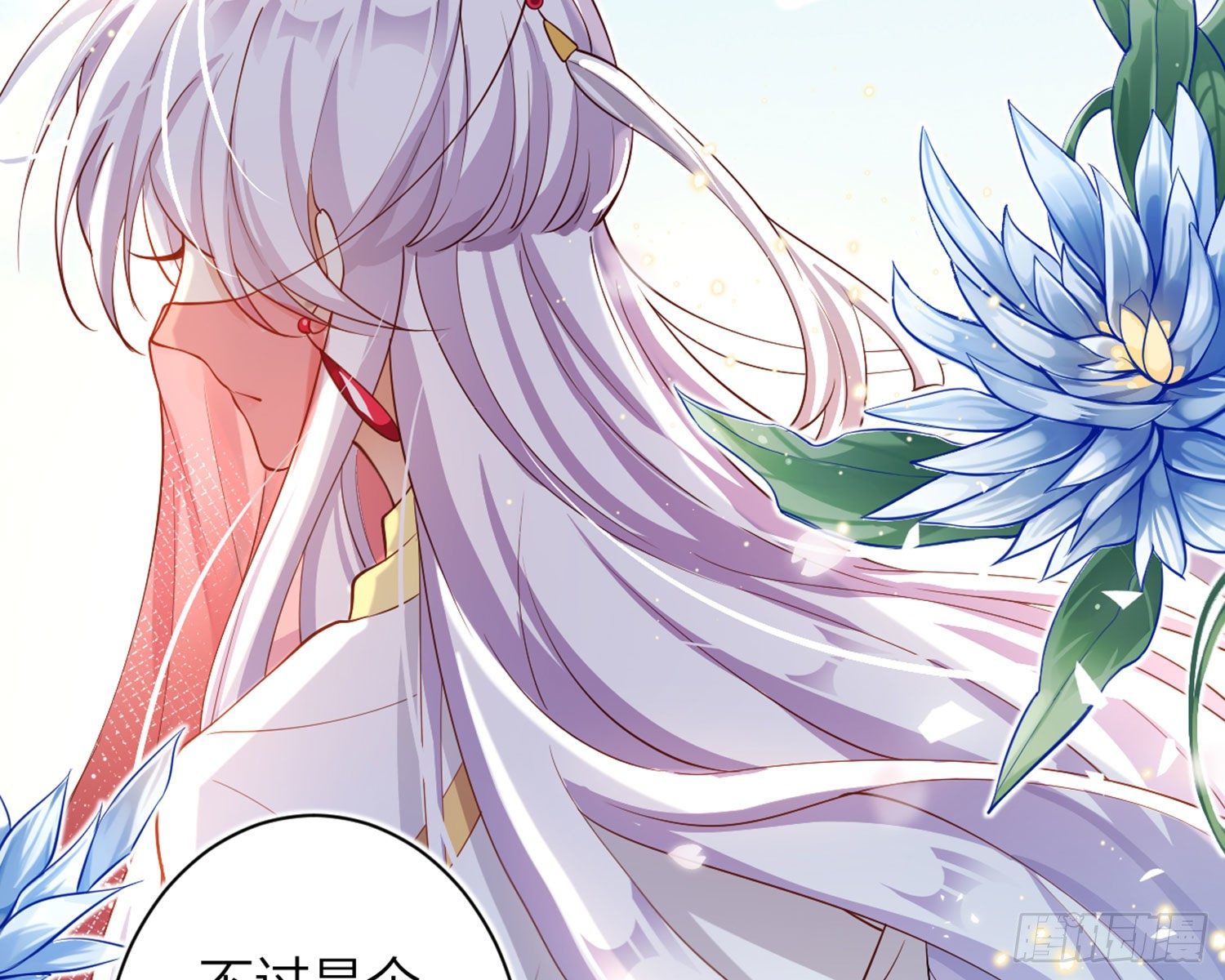 还有更舒服的92