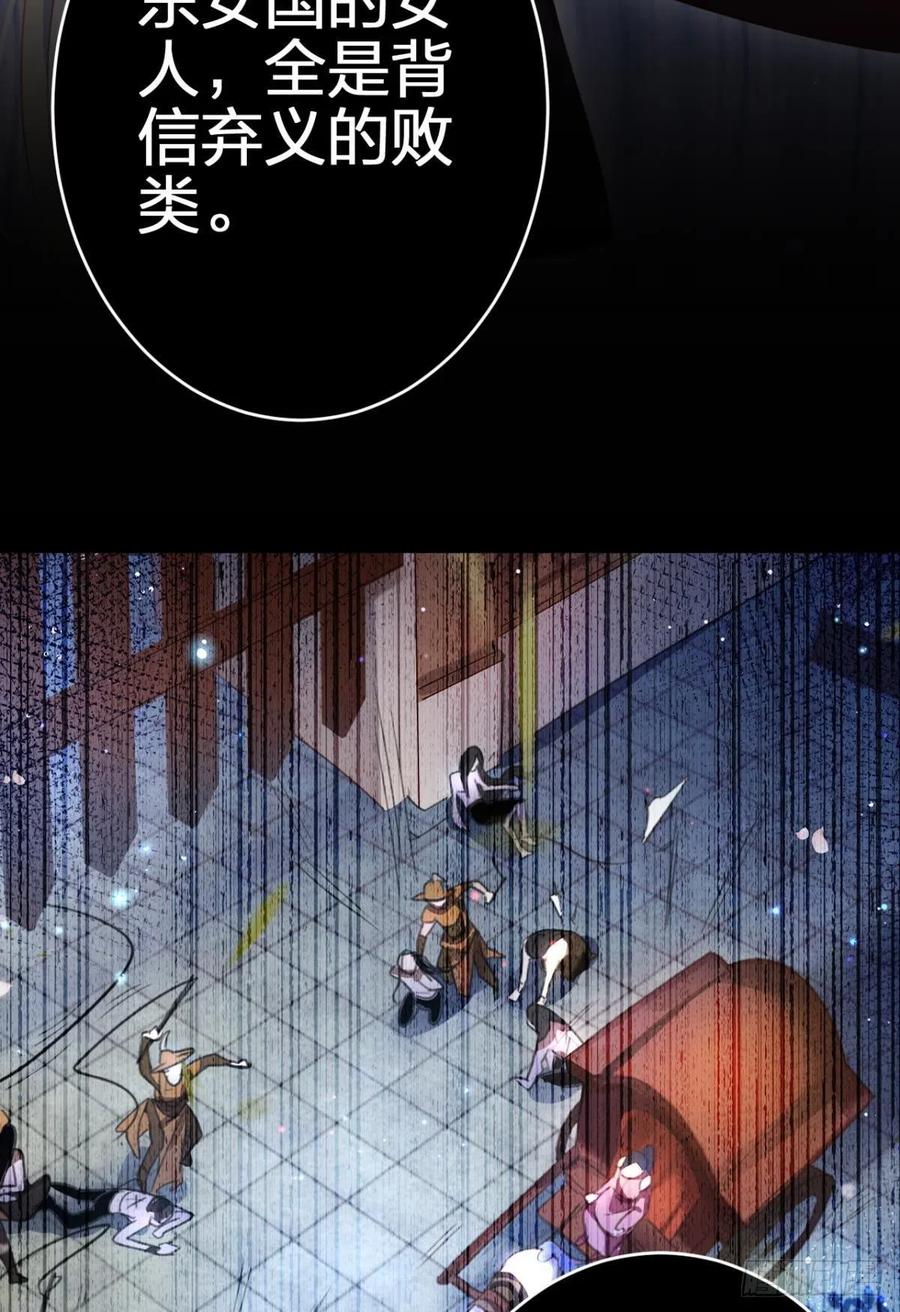 向主人求欢47