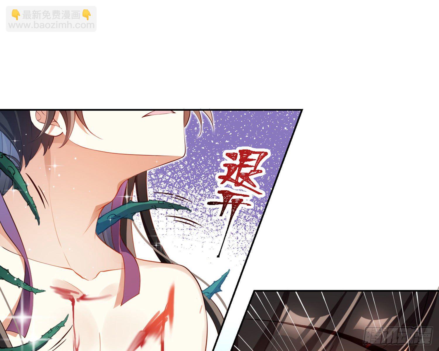 情蛊87