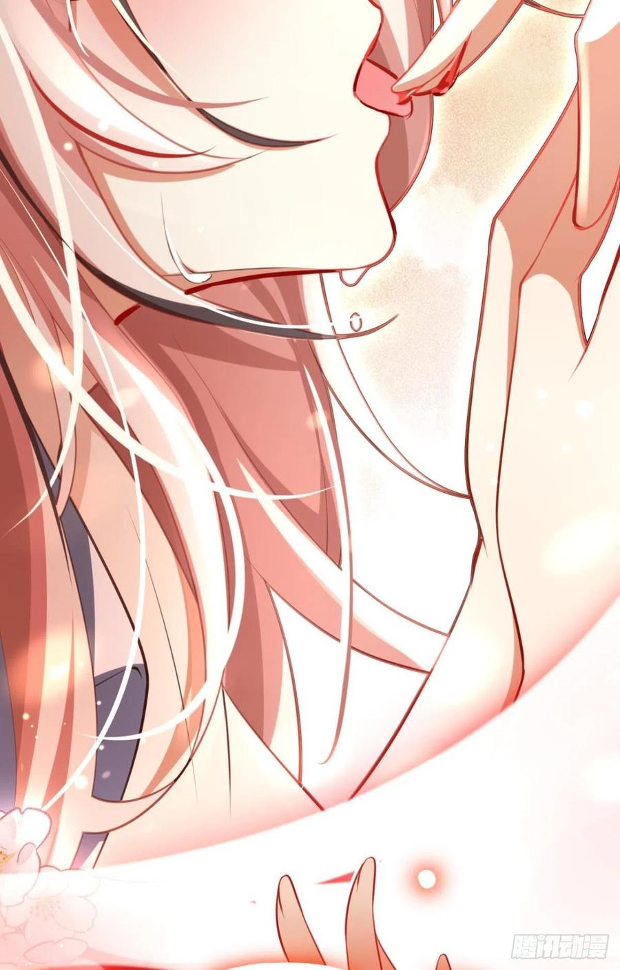 为您臣服11