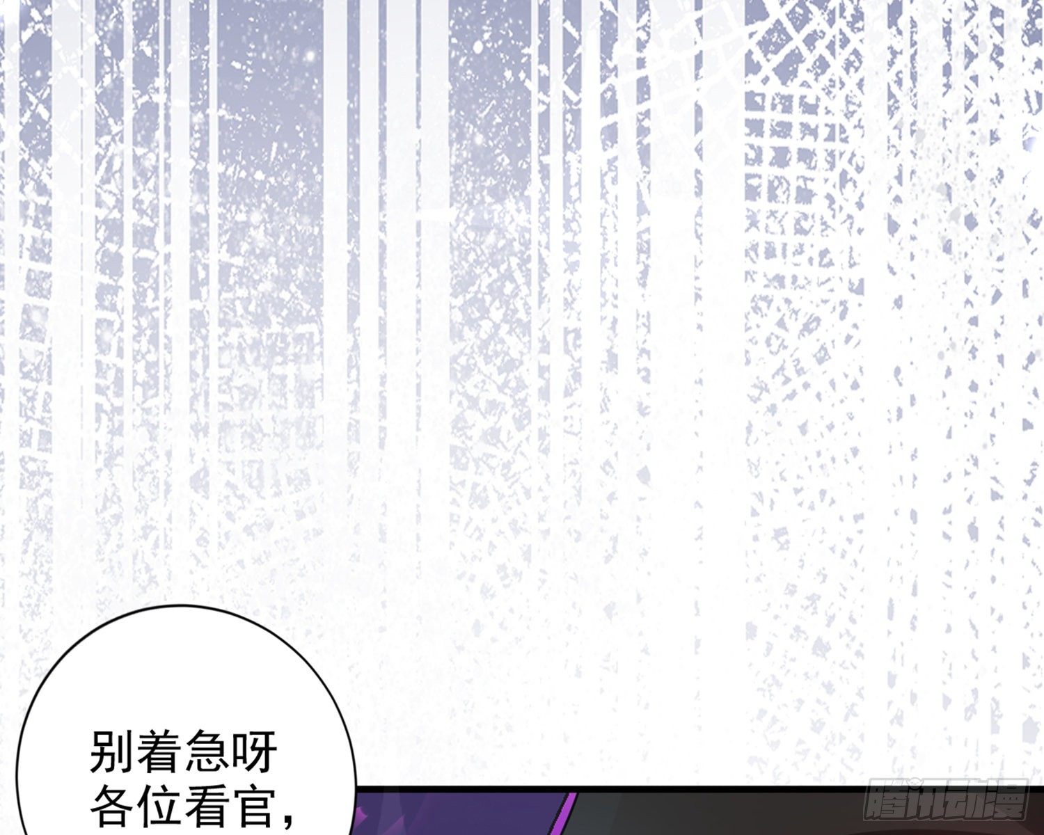 梦里的她140