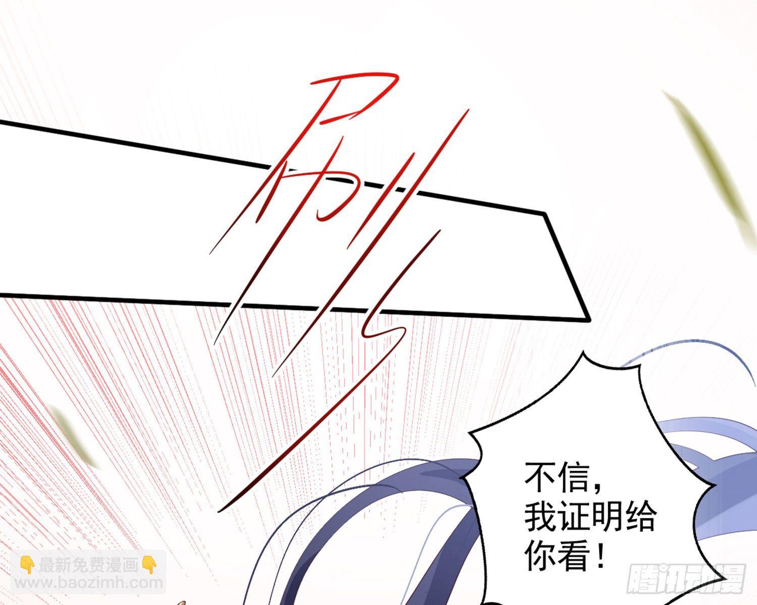 乖乖等我回来47