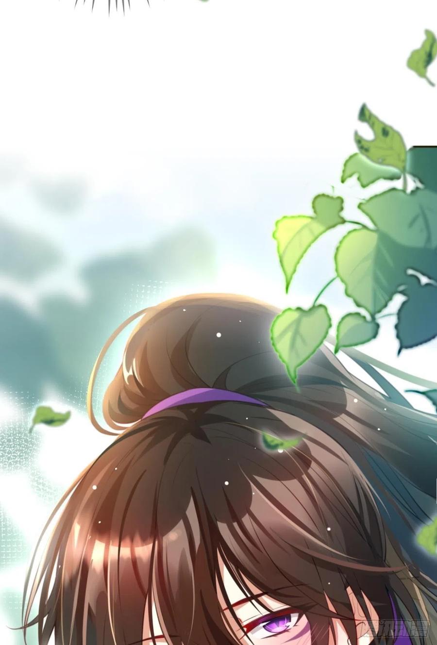 星星的告白44