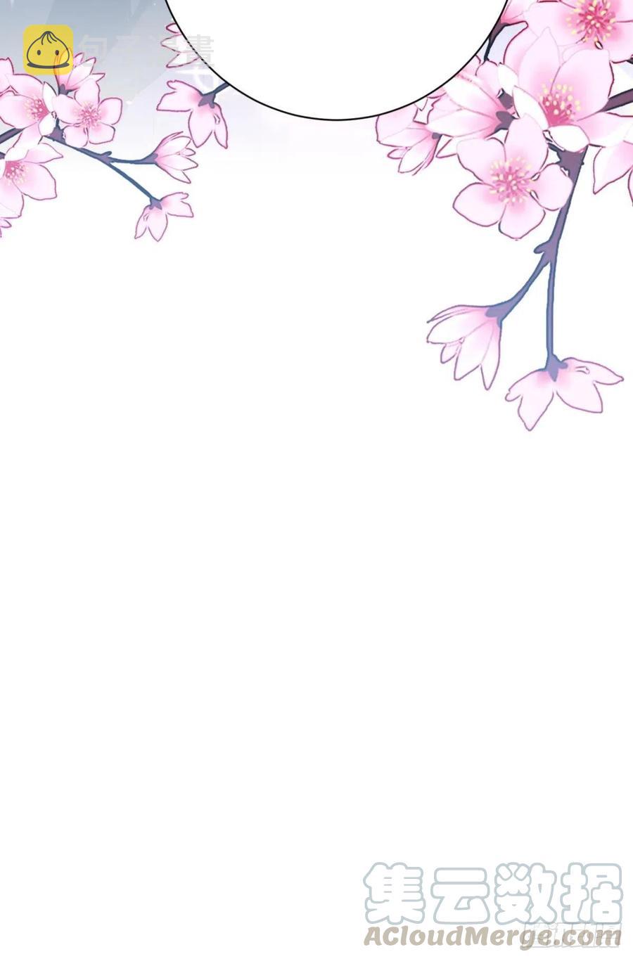 姐姐，帮帮我……63