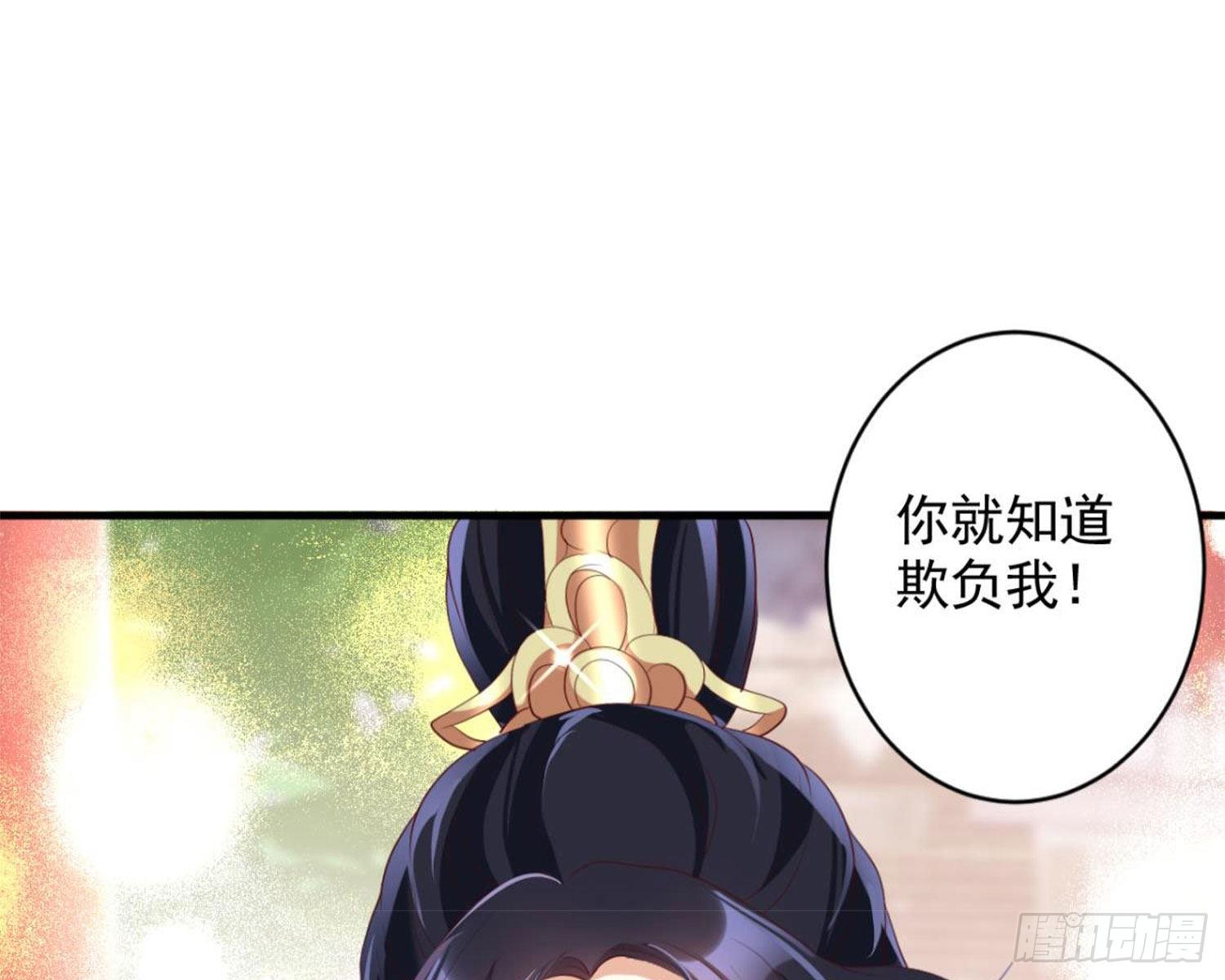 乖乖等我回来114
