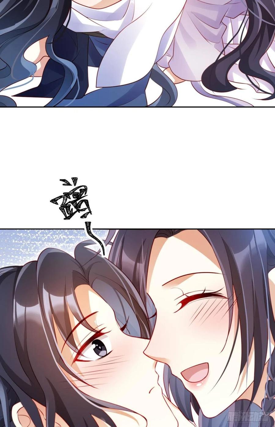 这辈子，我选你38