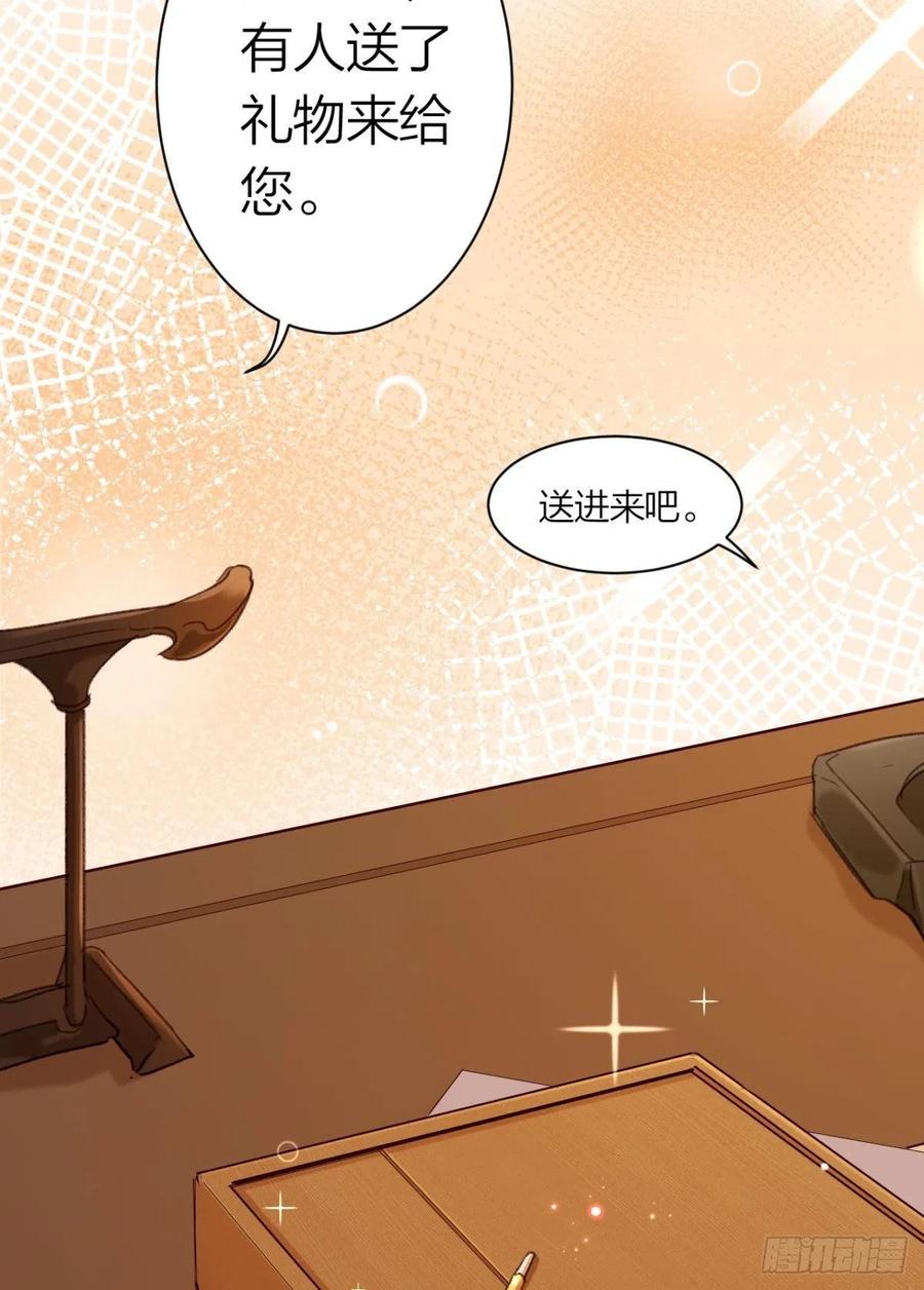 最是人间留不住4