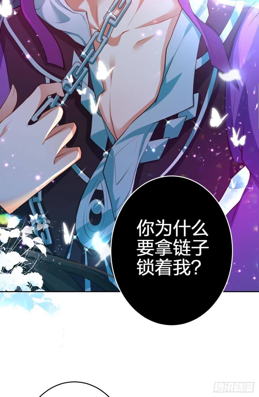 冲动过头！4