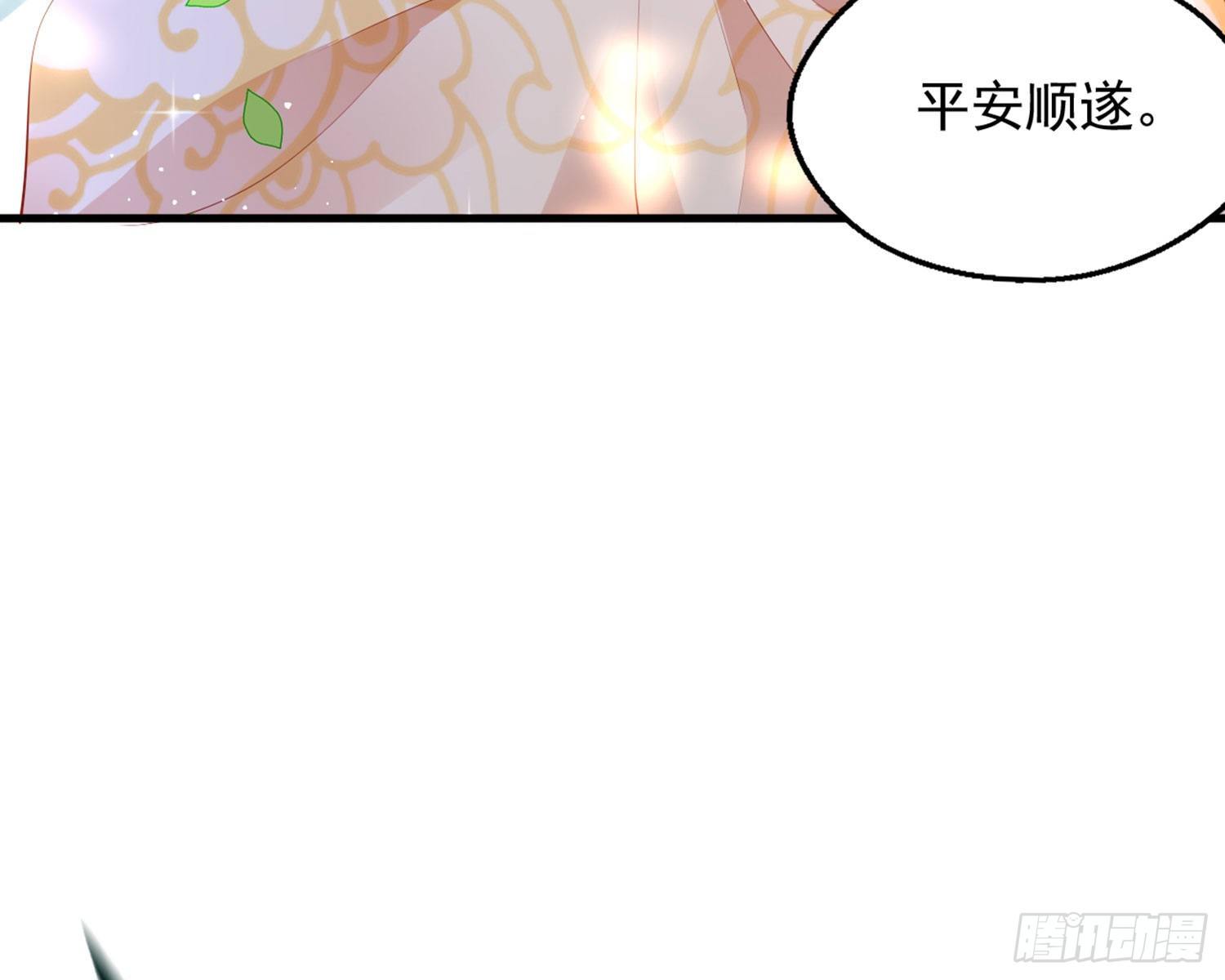 夫复何求96